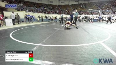 73 lbs Consi Of 16 #2 - Bryce Skidgel, Pawnee Black Bear Wrestling vs Mason Cunningham, Barnsdall Youth Wrestling