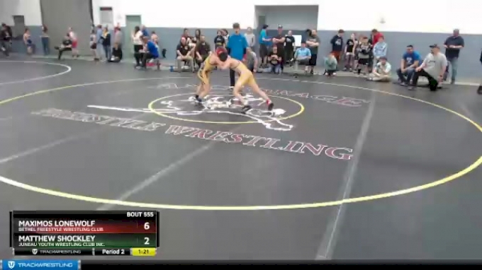 Replay: Mat 4 - 2022 Alaska USA Wrestling 2022 State Champion | May 7 ...
