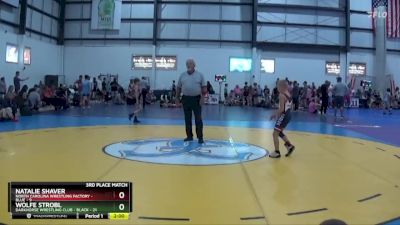 75 lbs Placement (4 Team) - Allen Dunn, DARKHORSE WRESTLING CLUB - BLACK vs Dalton Boehning, NORTH CAROLINA WRESTLING FACTORY - BLUE