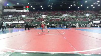 109 lbs Cons. Round 2 - Asher Wersal, Glasgow Wrestling Club vs Beckham Jacobs, Lander Legacy