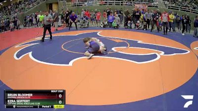 92 lbs Champ. Round 2 - Ezra Seiffert, Cottage Grove Wrestling Club vs Bruin Bloomer, Eastern Oregon Elite