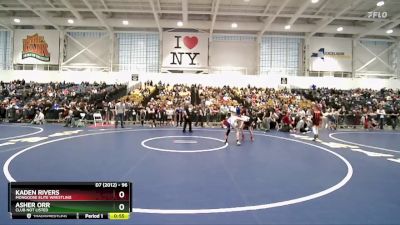 96 lbs Cons. Round 5 - Kaden Rivers, Mongoose Elite Wrestling vs Asher Orr, Club Not Listed