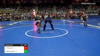 90 lbs Prelims - Jakiyas Peterson, Standfast vs Stevan Benhumea, Mcdonald County WC