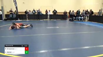 95 lbs Prelims - Reid Grossman, Gettysburg vs Logan Ketzel, Laurel