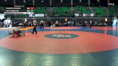 1A-4A 106 Cons. Round 3 - Charles Johnson, Vinemont High School vs Jack Ledbetter, White Plains