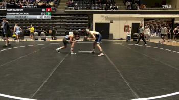 133 lbs Consi Of 4 - Evin Gursoy, Columbia vs Ethan Uhorchuk, Tennessee-Chattanooga