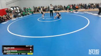 125 lbs Champ. Round 1 - Allison Kissack, Kelly Walsh vs Malaya Goss, Douglas