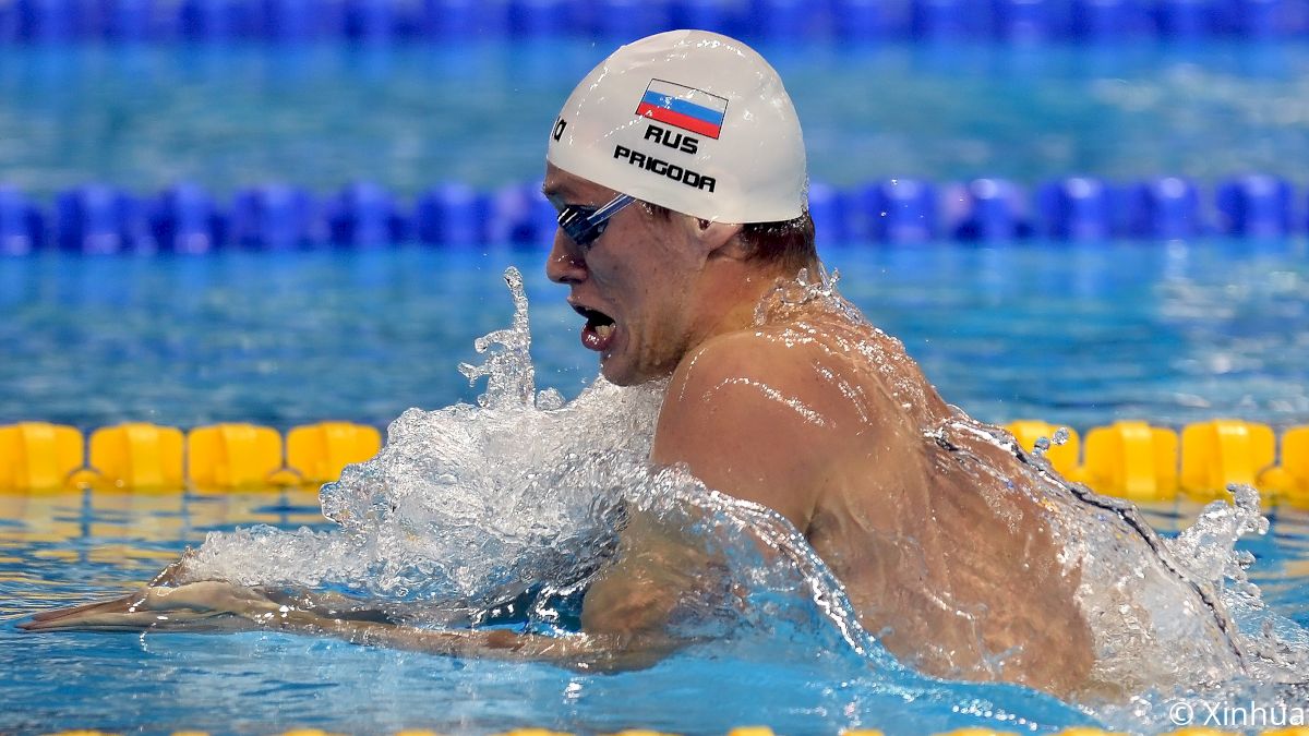 Day 5 Finals | Russia Claims 4x50m Medley Relay WR Behind Blazing Splits