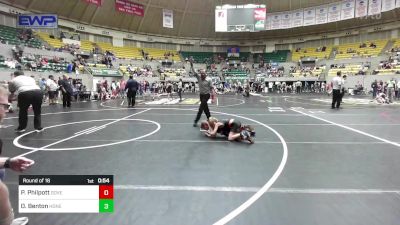 64 lbs Round Of 16 - Porter Philpott, Dover Youth Wrestling Club vs Oakes Benton, Honey Badger Wrestling Club