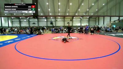 U8 FK - 53 lbs 3rd Place Match - Rowan Athwal, Canada vs Mason Hong, All-Phase Wrestling Club