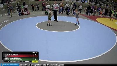 49 lbs Cons. Round 1 - Greyson Graham, Rock Of Redmond Wrestling vs Jaxon Schiess, COWA