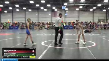 84 lbs Round 4 - Noah Knight, Oklahoma Outlaws vs Elijah Logan, Apex