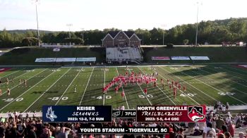 Replay: Keiser vs North Greenville | Sep 5 @ 7 PM