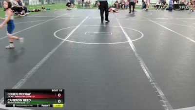 40-48 lbs Round 2 - Cameron Reed, Revoulition Elite vs Cohen McCray, Jacket Wrestling Club