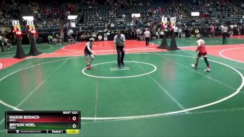 85 lbs Quarterfinal - Mason Bodach, BUC2 vs Bryson Noel, DON1