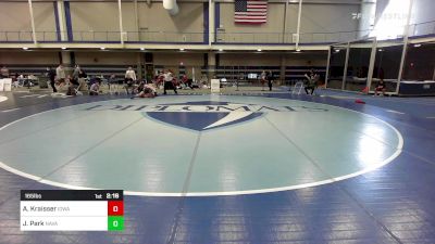 165 lbs Quarterfinal - Austin Kraisser, Iowa State vs Jonathan Park, Naval Academy