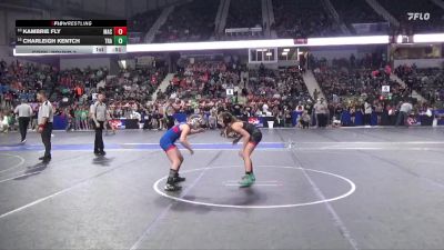 100 lbs Cons. Round 2 - Kambrie Fly, MAC vs Charleigh Kentch, Trailhands