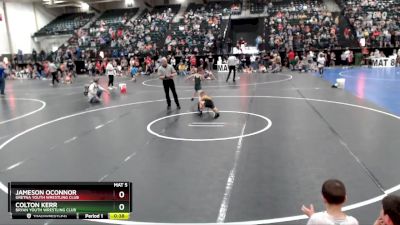 58 lbs Cons. Round 3 - Jameson OConnor, Gretna Youth Wrestling Club vs Colton Kerr, Bryan Youth Wrestling Club