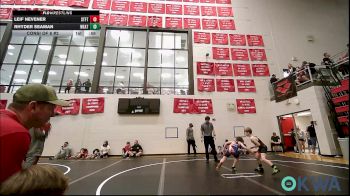 70-75 lbs Consi Of 8 #2 - Leif Nevener, Standfast vs Rhyder Seaman, Weatherford Youth Wrestling