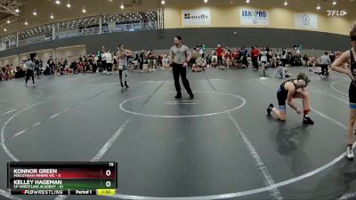 100 lbs Round 2 - Kelley Hageman, CP Wrestling Academy vs Konnor Green, Midlothian Miners WC