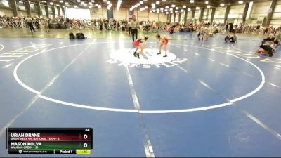 64 lbs Rd# 10- 4:00pm Saturday Final Pool - Uriah Drane, Great Neck WC National Team vs Mason Kolva, Nauman Green