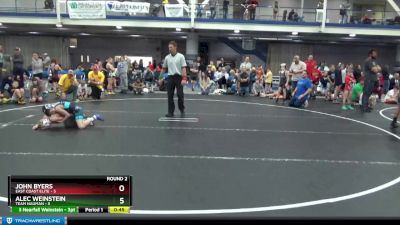 60 lbs Round 2 (8 Team) - Alec Weinstein, Team Nauman vs John Byers, East Coast Elite