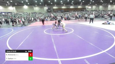 95 lbs Consi Of 16 #2 - Kenneth Richards, Bulldog Wrestling Club vs Troy Dalton, Spring Hills Wrestling