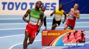 IAAF Staging 'DQ Games' For Athletes Disqualified From World Indoors