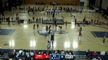 Replay: Carnegie Mellon vs Emory | Sep 27 @ 12 PM