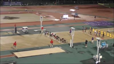 Replay: LHSAA Outdoor Championships | May 6 @ 6 PM