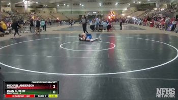 150 lbs Quarterfinals (8 Team) - Michael Anderson, Arlington vs Ryan Butler, Brentwood