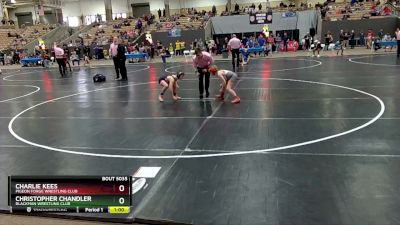 90 lbs Semifinal - Charlie Kees, Pigeon Forge Wrestling Club vs Christopher Chandler, Blackman Wrestling Club