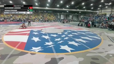 55 lbs Champ. Round 2 - Alexander Lundeen, Alexander vs Ronan Strader, Eastside United