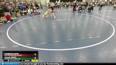 75 lbs Semifinal - Cameron Ramp, Backyard Brawlers Midwest vs Ethan Spatz, Nebraska Boyz Wrestling