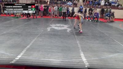 78_G lbs Round Of 16 - Aleeya Dreshman, Canon-McMillan vs Ryleigh Alexander, Danville