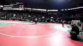 95 lbs Quarterfinal - Stephen Cheek, BKV1 vs Aaron Munn, PWCA