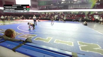 138 lbs Cons. Round 2 - Preston Dennis, Rocky Mountain vs Nash Weight, Eagle