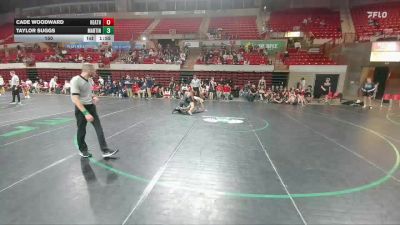 150 lbs Round 5 - 1st, 3rd, 5th, And 7th - Taylor Suggs, Arlington Martin vs Cade Woodward, Rockwall Heath