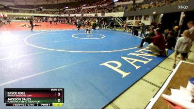 National K-2 56 Round 4 - Jackson Bales, Poquoson Athletic Association vs Bryce Ross, Grizzly Wrestling Club