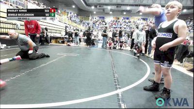 Replay: Mat 10 - 2026 Bedlam Battle | Jan 11 @ 9 AM