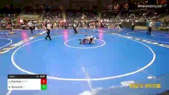 61 lbs Rd Of 16 - Jeremiah Martinez, Pomona Elite vs Hayden Beckwith, Miami Takedown Club