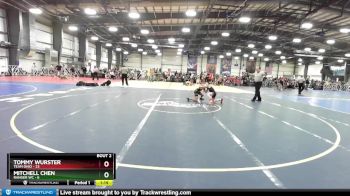 96 lbs Rd# 4- 2:00pm Friday Final Pool - Mitchell Chen, Ranger WC vs Tommy Wurster, Team Ohio