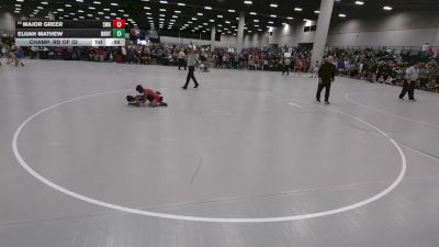 53 lbs Champ. Rd Of 32 - Elijah Mathew, Dragon RTC vs Major Greer, Siouxland Wrestling Academy