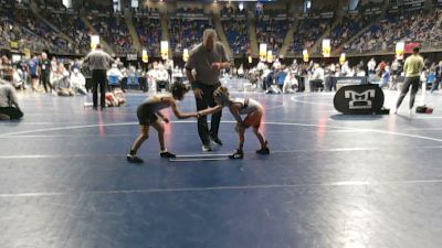 75 lbs Round Of 16 - Ronan Klock, Danville vs Beckham Walter, South Fayette