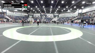 149 lbs Cons. Round 1 - Owen Adun, Unattached vs Boedi Kirkland, Montreat College