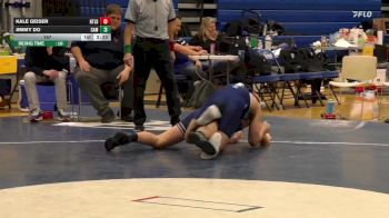 157 lbs Placement Matches (8 Team) - Kale Geiser, Northland CC vs Jimmy Do, Camden CC