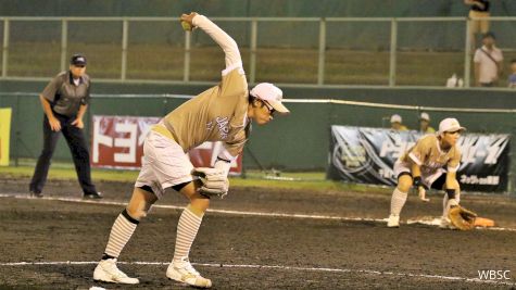 WBSC Pool Play Concludes, Japan Emerges Victorious