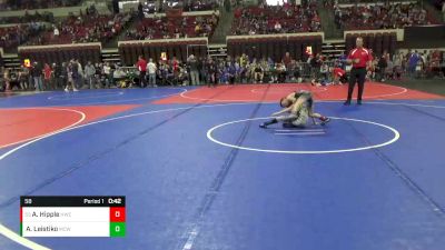 58 lbs Quarterfinal - Avyn Hipple, Havre Wrestling Club vs Ashton Leistiko, Miles City Wrestling Club