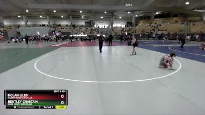 75 lbs Quarterfinal - Bentley Chastain, Arab Youth Wrestling vs Nolan Liles, Rabbit Wrestling Club