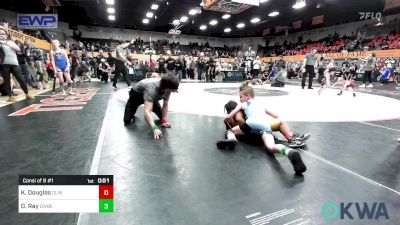 60 lbs Consi Of 8 #1 - Khalil Douglas, Clinton Youth Wrestling vs Daxton Ray, Division Bell Wrestling